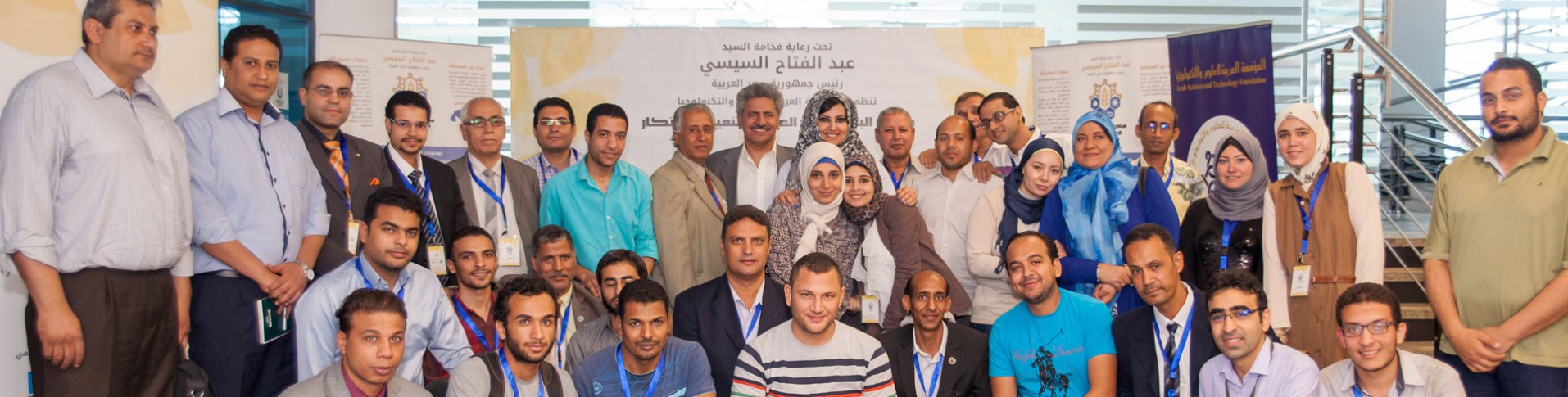 ASTF Community